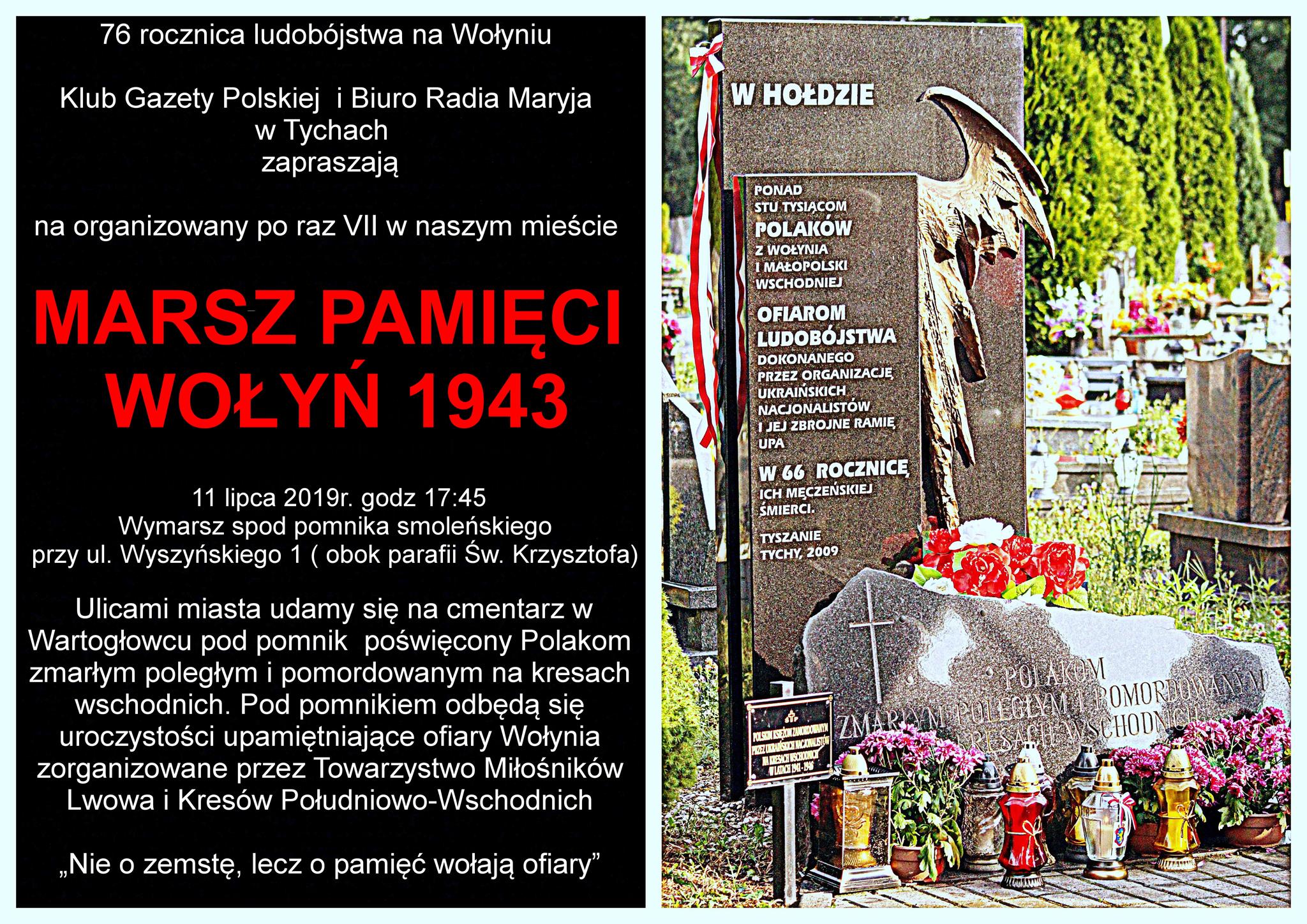 11 Lipca 1943 