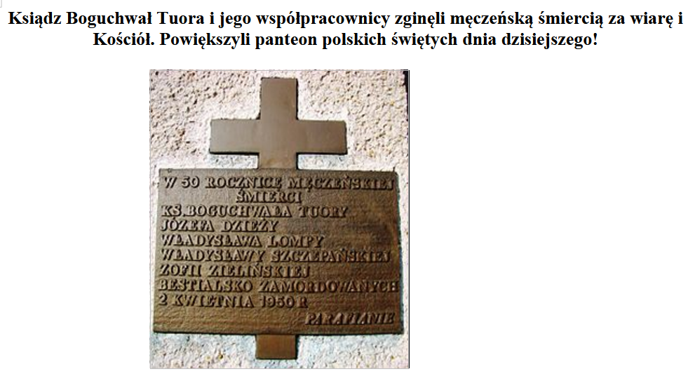 Tuora